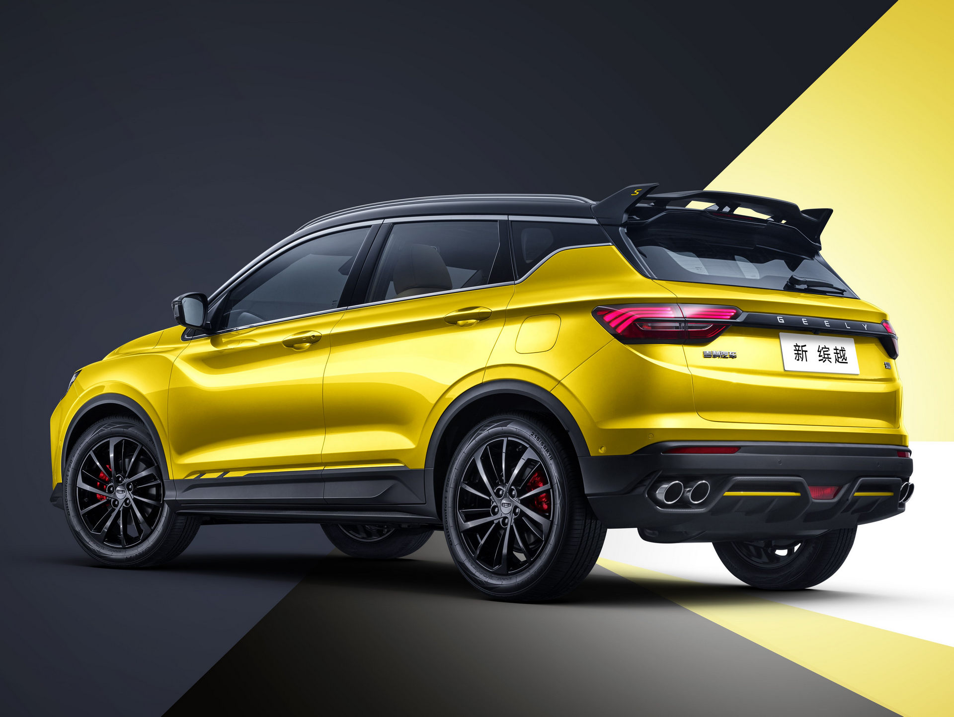 Geely’s Updated Binyue Pro SUV Actually Looks Quite Aggressive