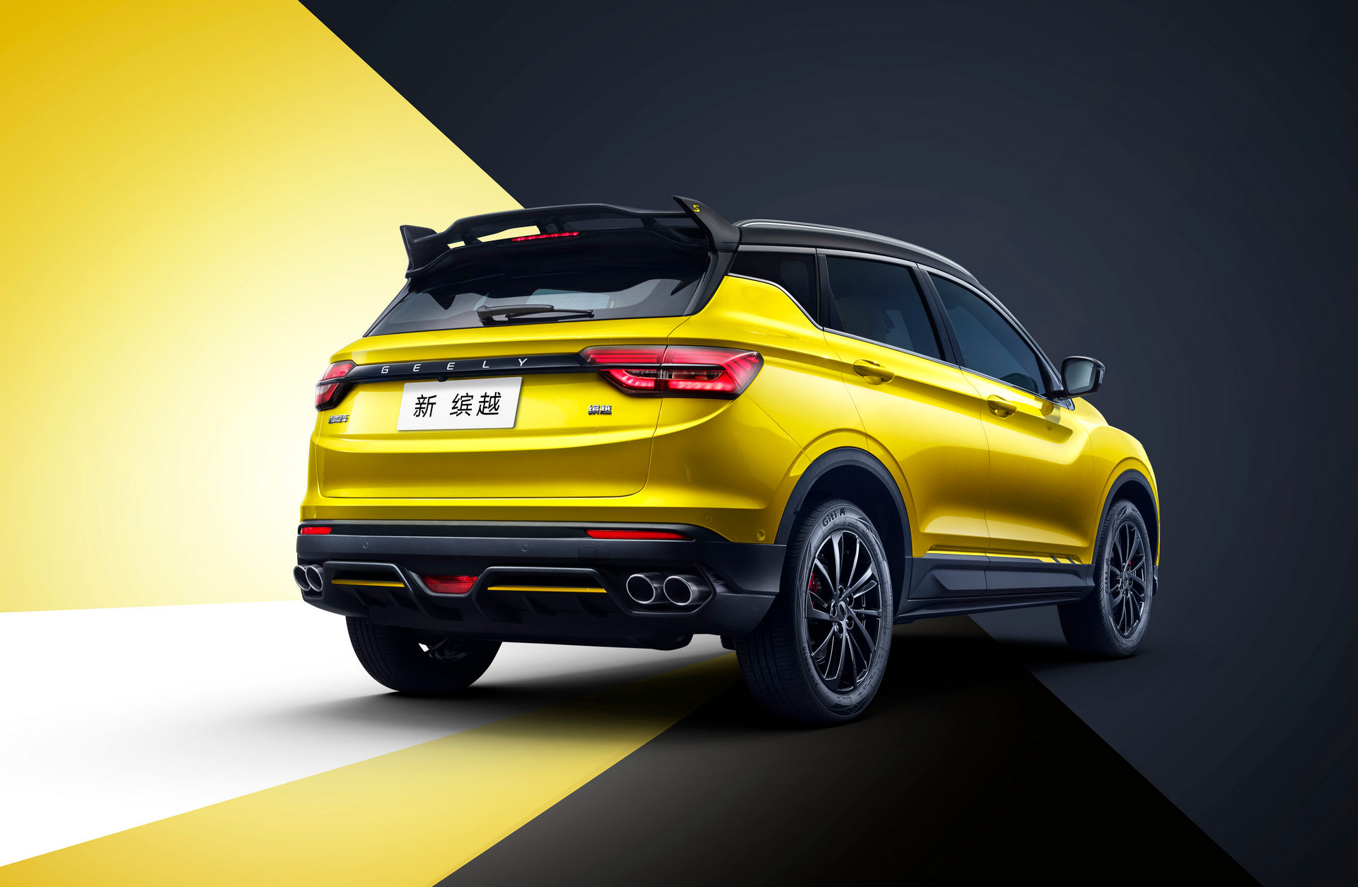 Geely’s Updated Binyue Pro SUV Actually Looks Quite Aggressive