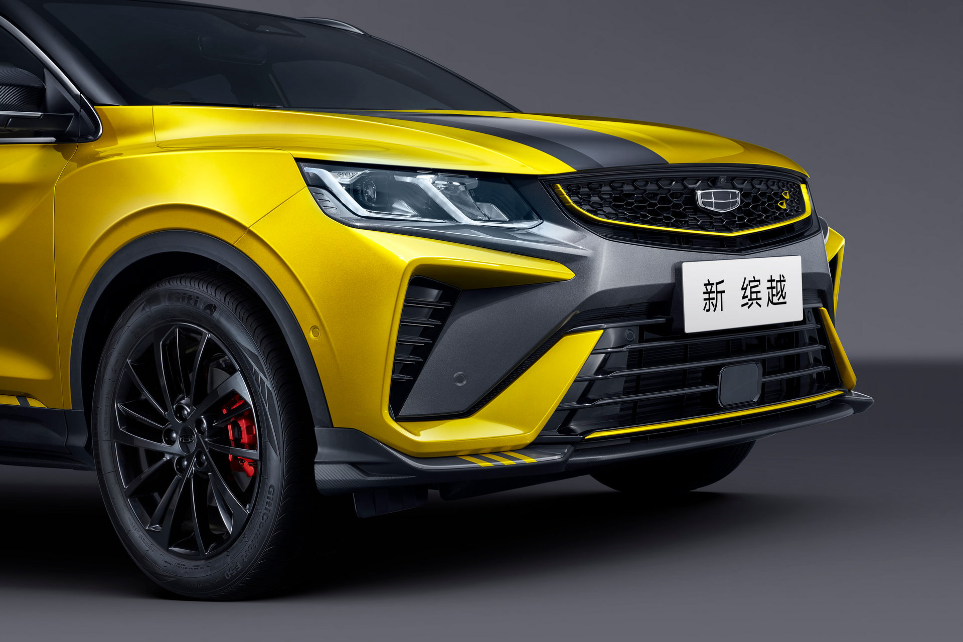 Geely’s Updated Binyue Pro SUV Actually Looks Quite Aggressive