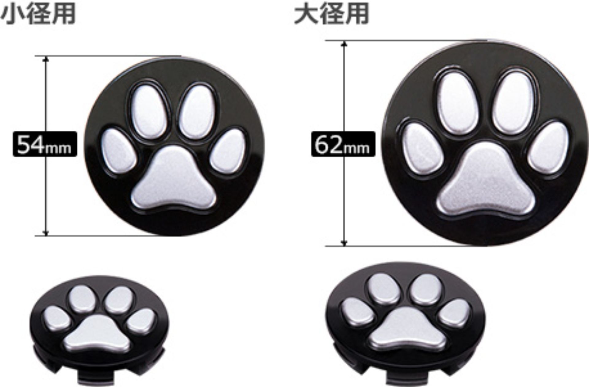 Honda Is Offering Paw-Decorated Accessories For Dog People’s Cars In Japan