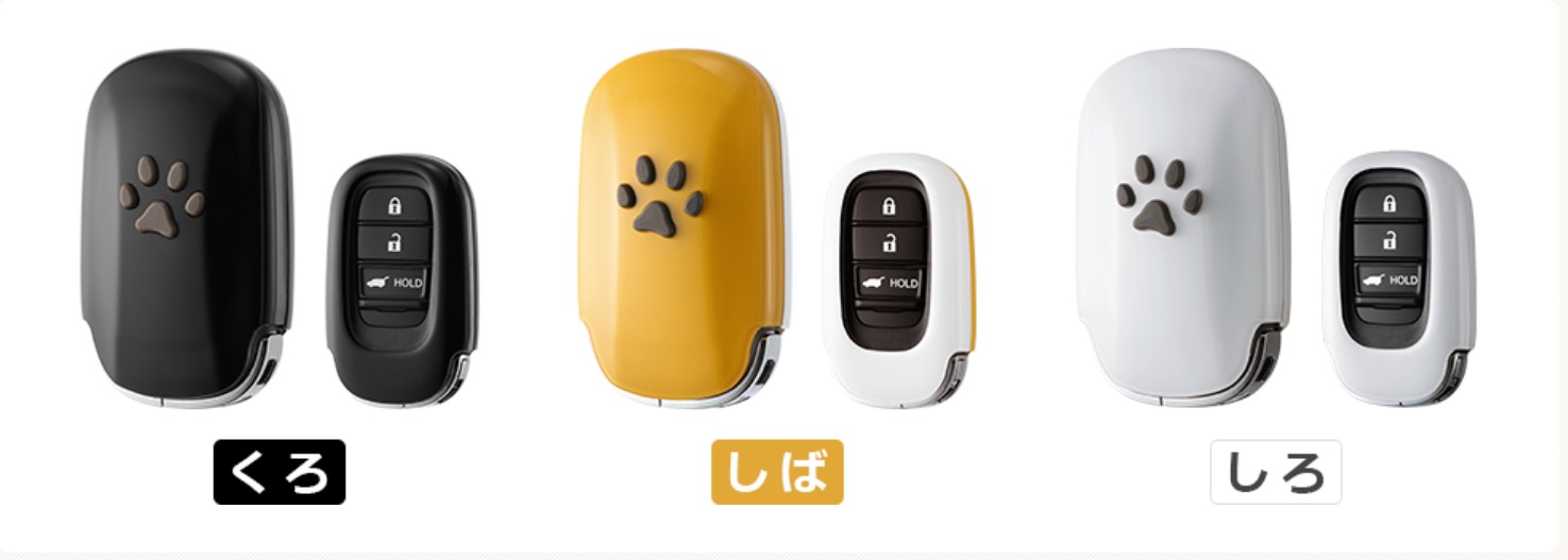 Honda Is Offering Paw-Decorated Accessories For Dog People’s Cars In Japan