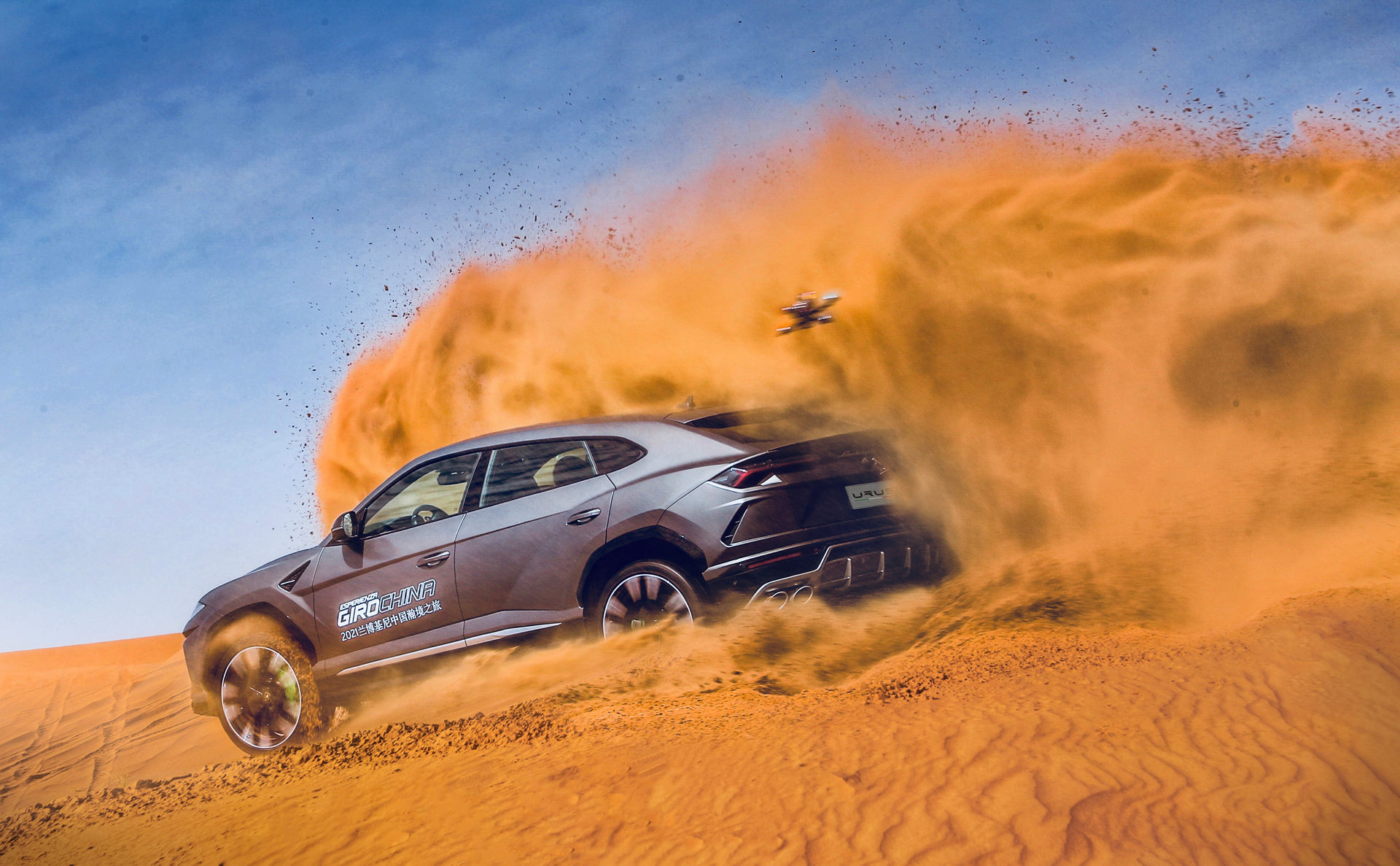 Lamborghini’s Esperienza Giro Takes Chinese Owners On Five-Day Roadtrip