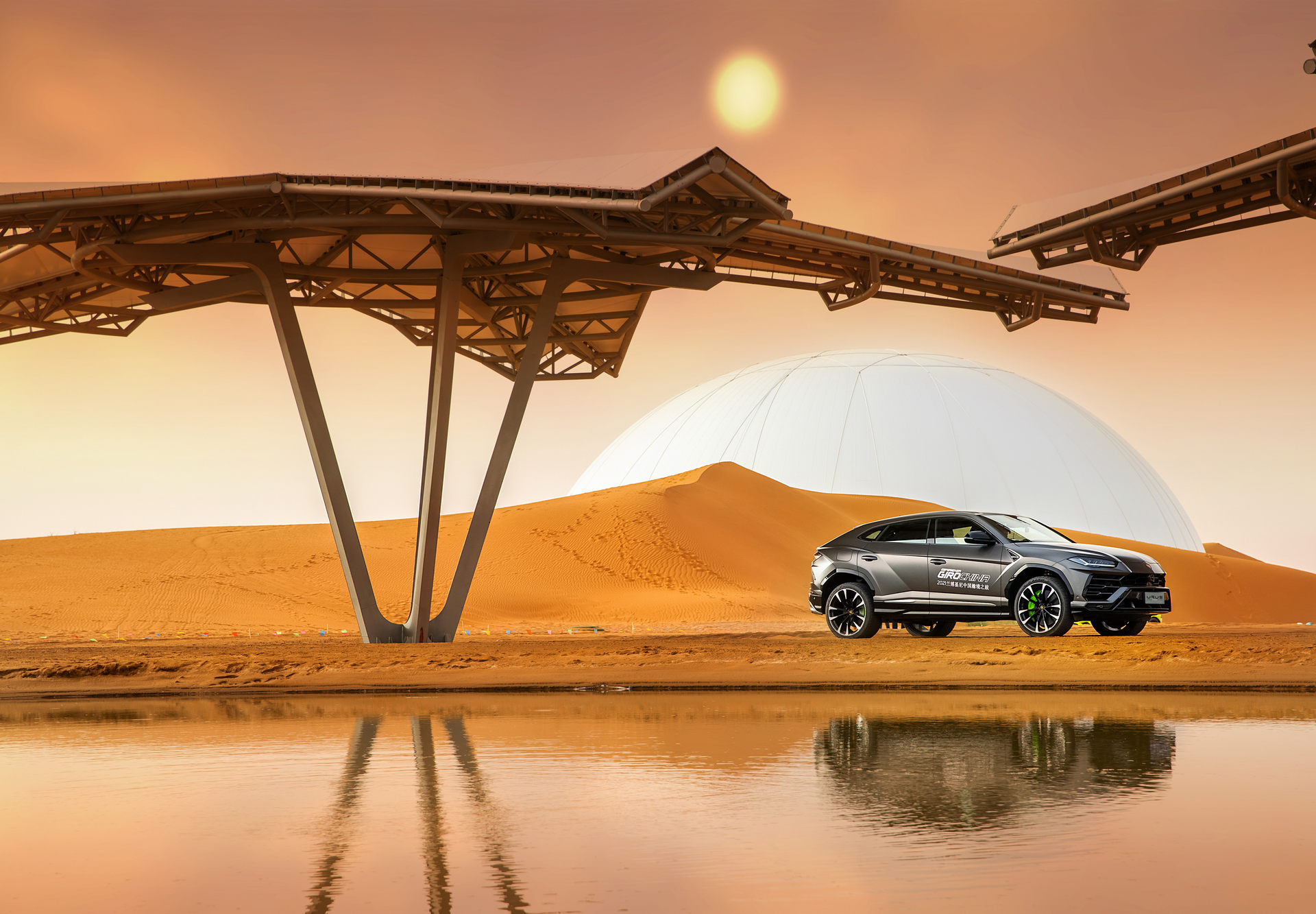 Lamborghini’s Esperienza Giro Takes Chinese Owners On Five-Day Roadtrip