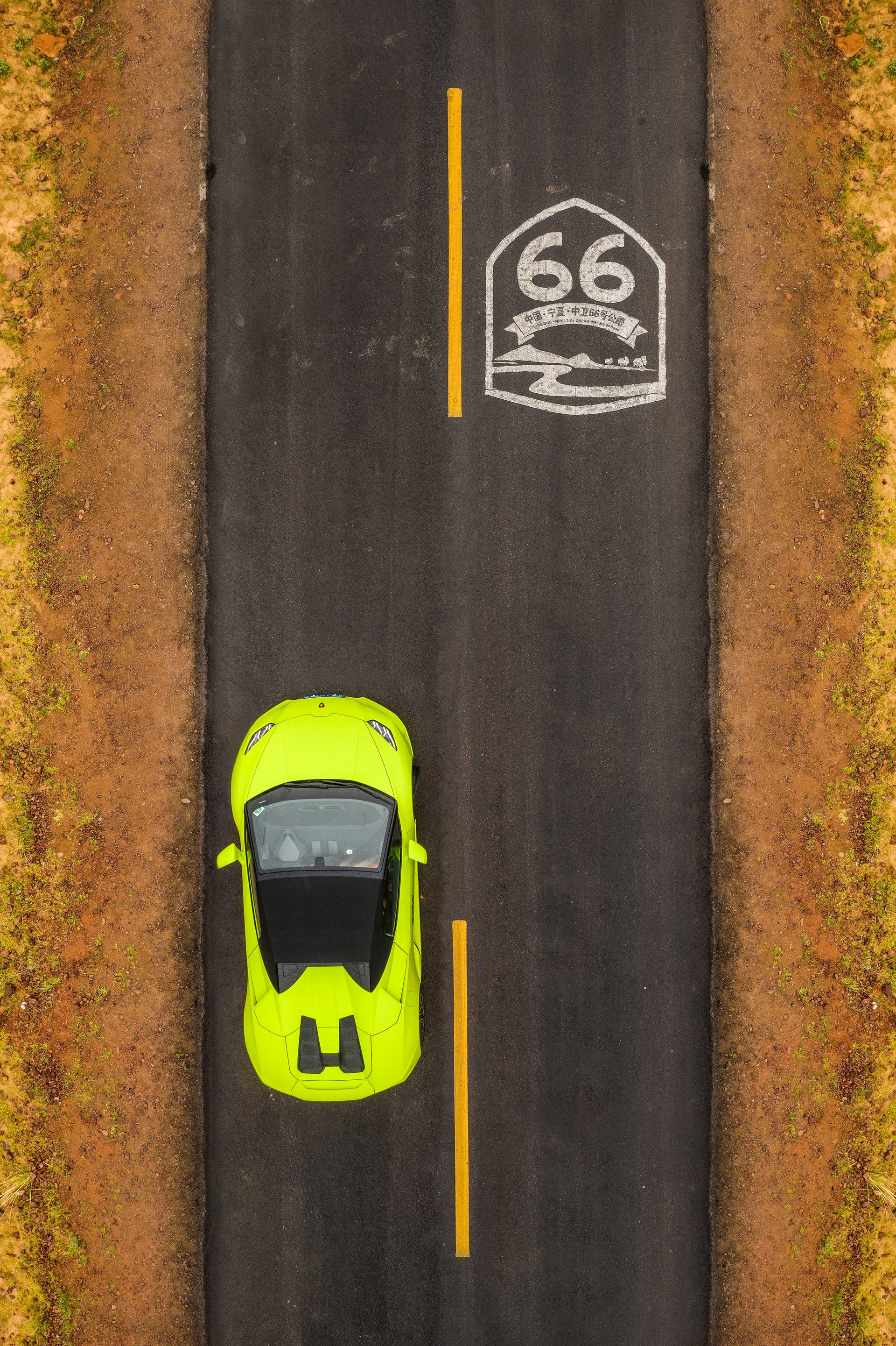 Lamborghini’s Esperienza Giro Takes Chinese Owners On Five-Day Roadtrip