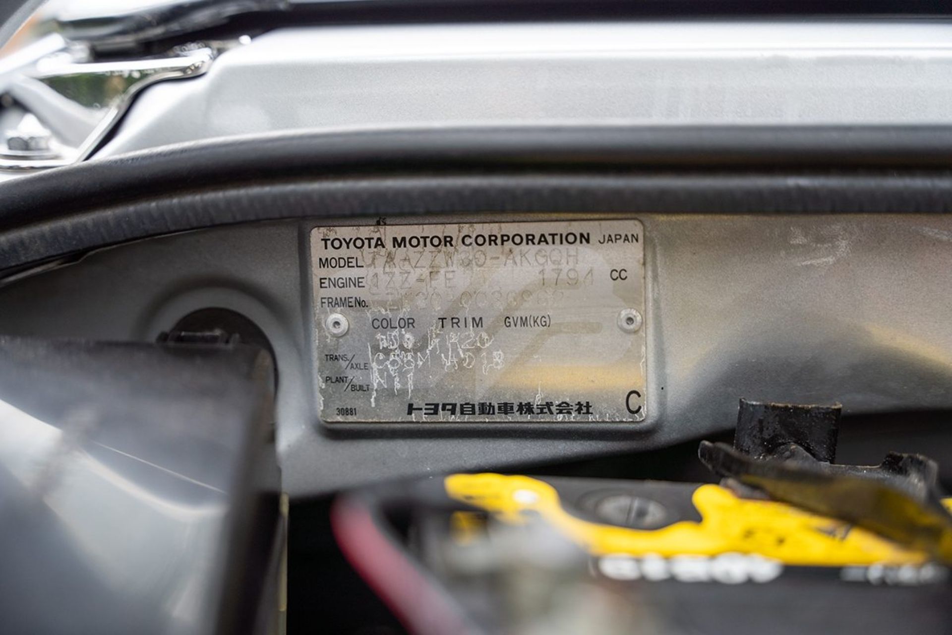 TMI VM180 By Zagato Is One Very Rare Toyota MR2 Collab From The 2000s