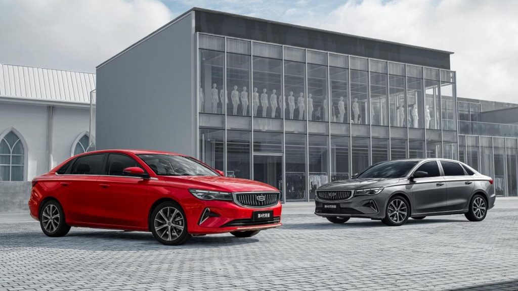 Geely to gala