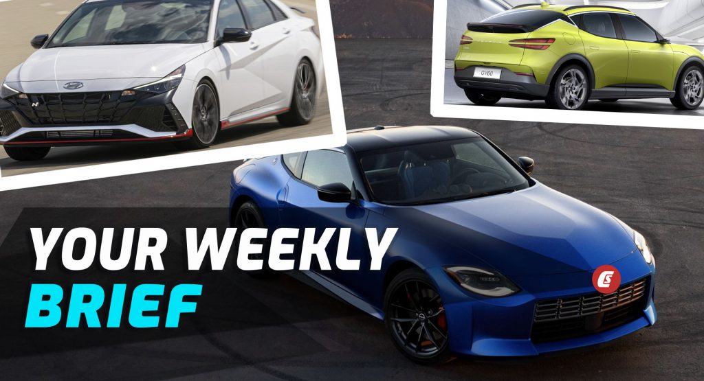 2023 Nissan Z Coupe Revealed, 2023 Hyundai Elantra N Has U.S. Version Detailed, And New Genesis GV60:Your Weekly Brief