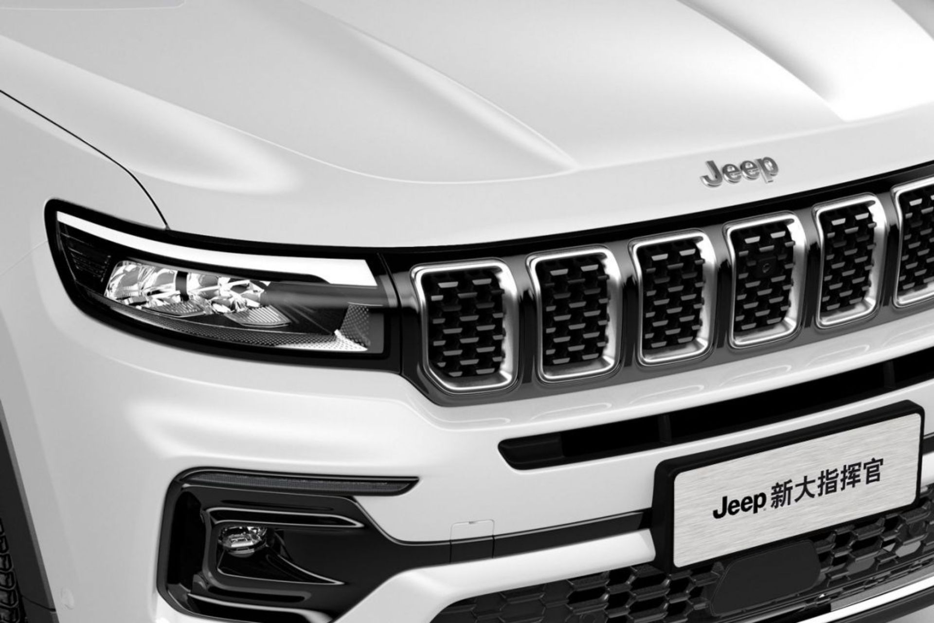 Facelifted Jeep Grand Commander Unveiled For China With Minor Design Changes
