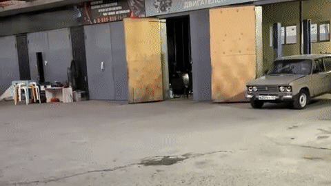 Lada flames