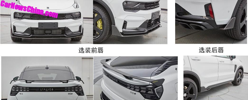 Lynk & Co’s Striking 05+ Has 265 HP, Carbon Fiber Add-Ons