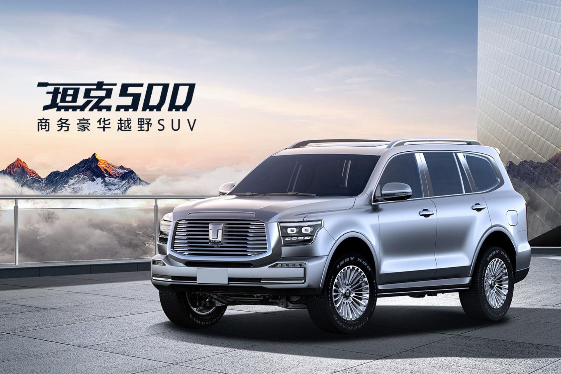 2022 Tank 500 Is A Toyota Land Cruiser Prado Rival From China