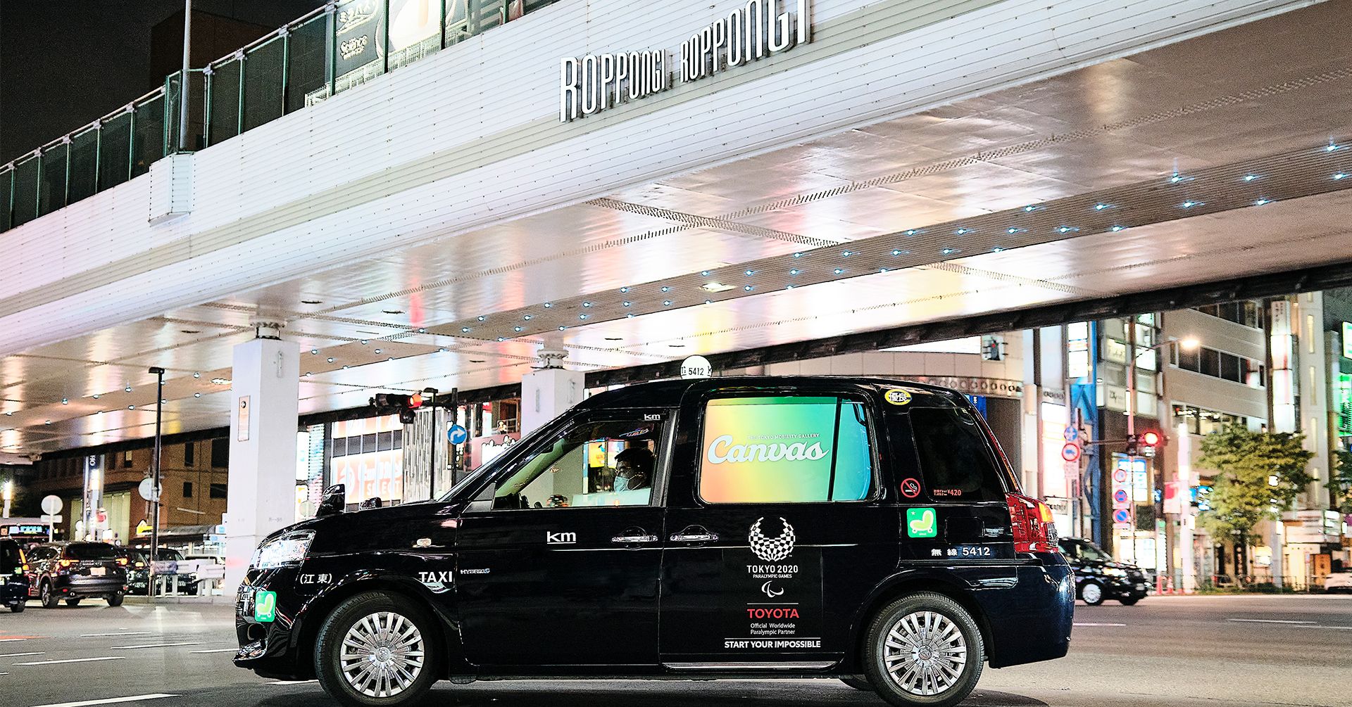 This Japanese Taxi Allows Customers To Relax And Sleep For A Few Hours After Work