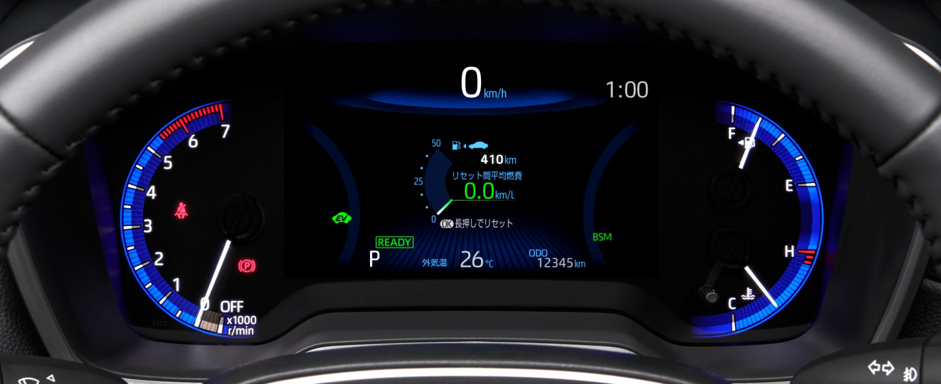 Toyota Launches 2022 Corolla Cross In Japan With Different Styling And Hybrid AWD Option