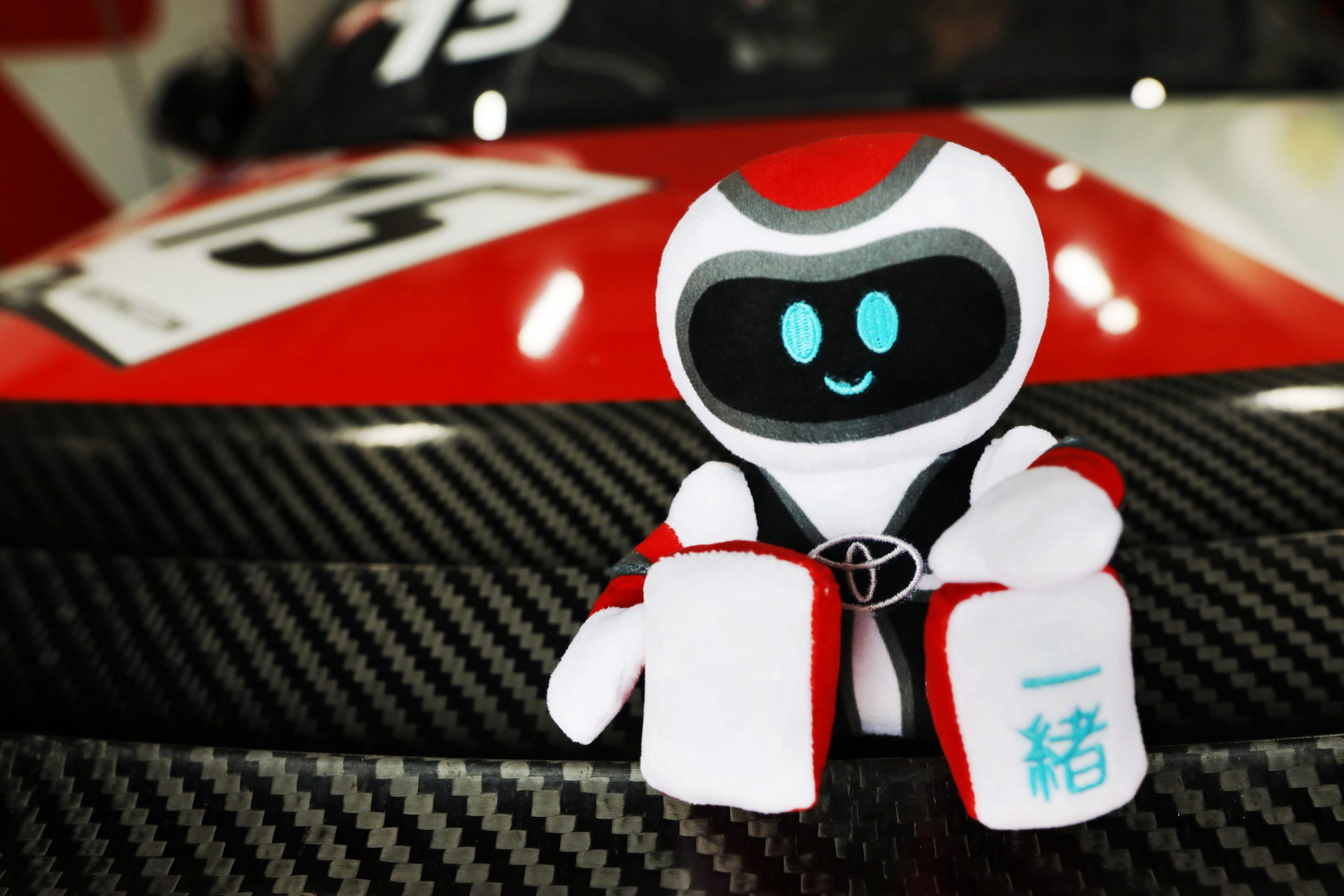 Toyota Offers Adorable Little Plushy Called Issho With GR Models In Britain