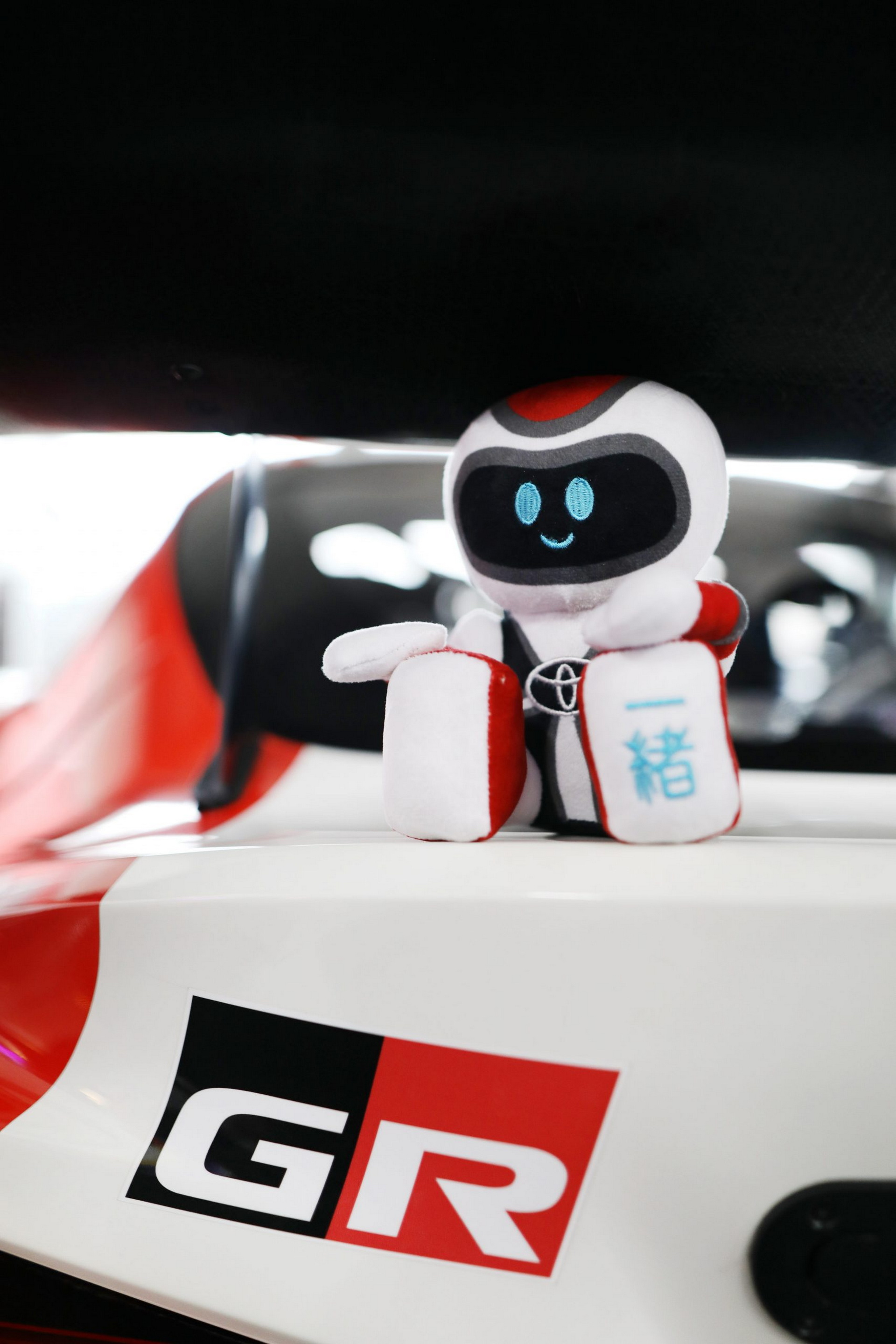 Toyota Offers Adorable Little Plushy Called Issho With GR Models In Britain