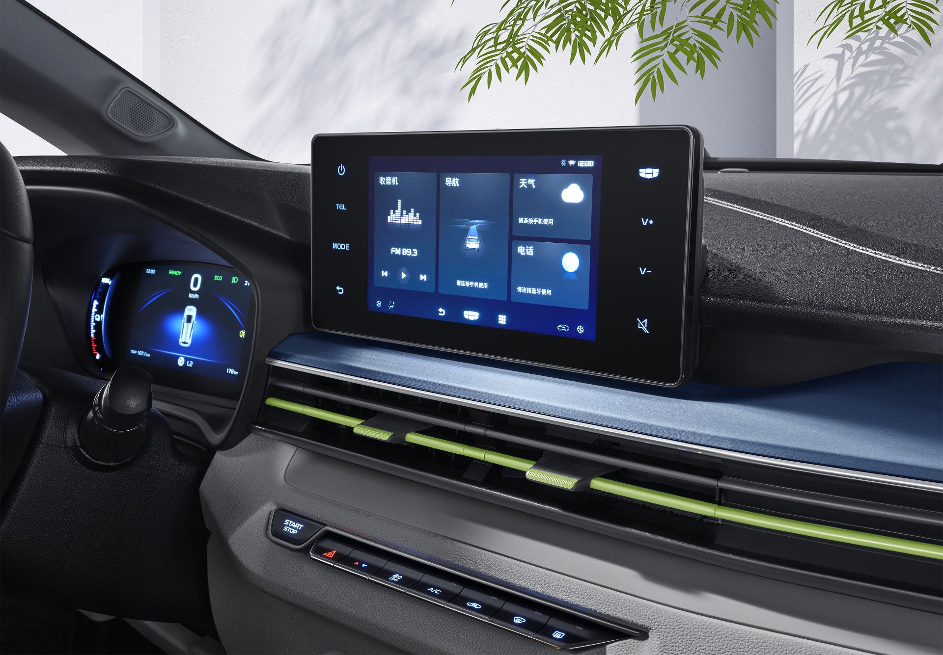 Geely’s Geometry EX3 Is An Electric SUV For China Priced From Just $9,200