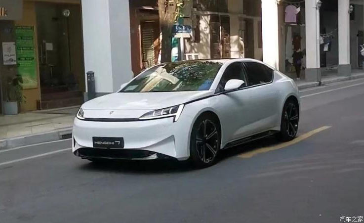 Evergrande’s Hengchi 7 Looks Impressive Out Testing, But Will It Be Built?