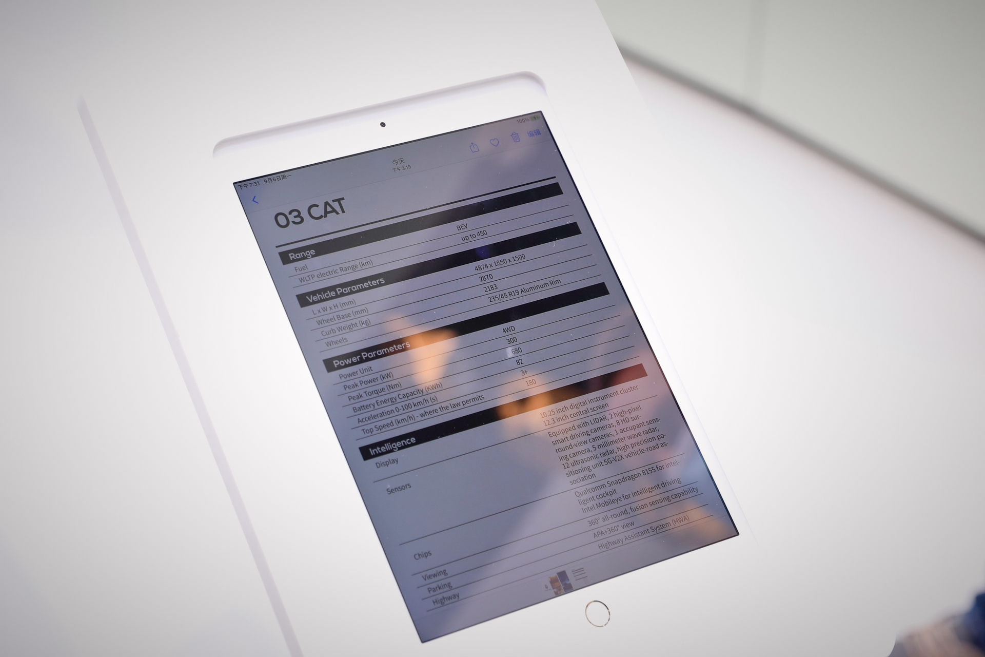 Great Wall Brings The Cat EV To Europe, Will Launch In 2022