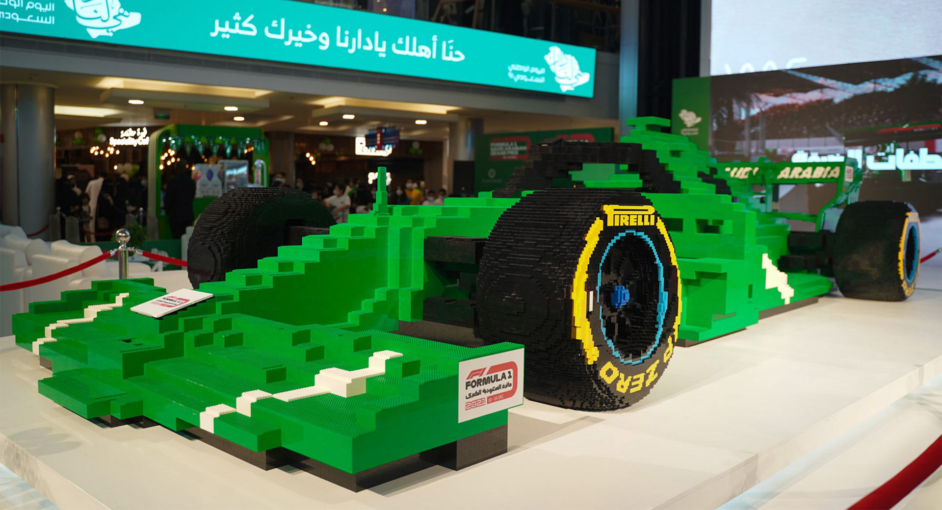 Watch The World's Largest Lego Formula 1 Car Get Built Before Saudi Arabian  Grand Prix