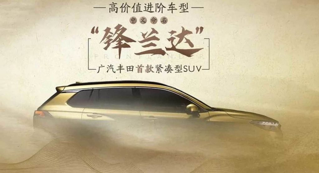  2022 Toyota Frontlander Teaser Shows The Renamed Corolla Cross For China