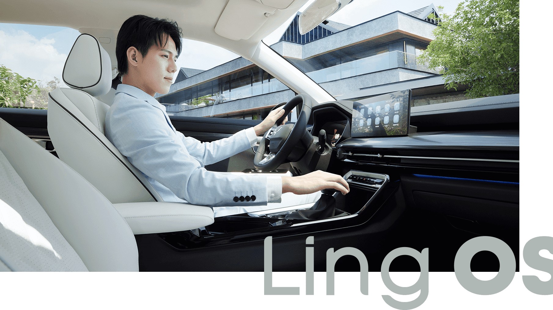 Wuling Launches New Asta Crossover In China