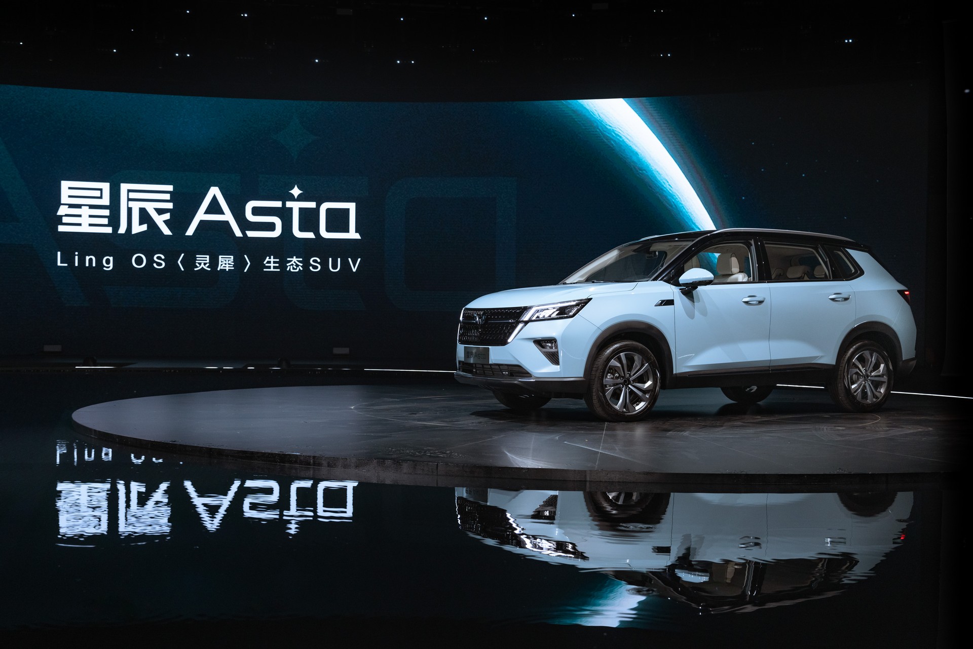 Wuling Launches New Asta Crossover In China