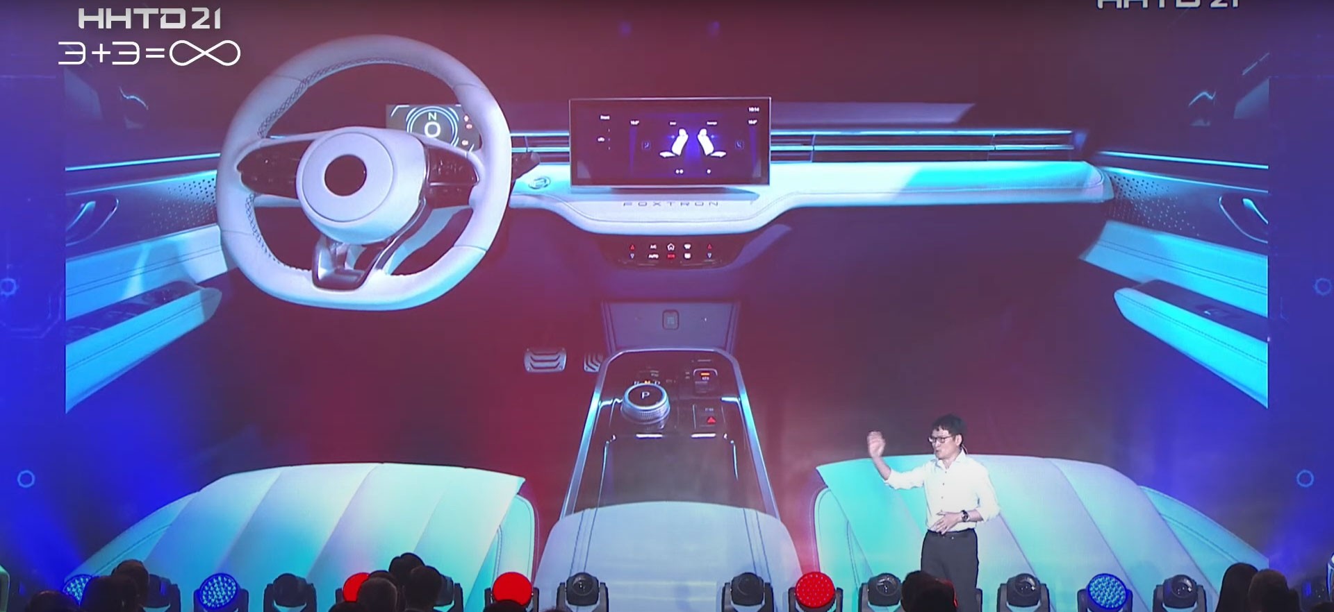 Foxconn Unveils Model C, Model E And Model T EVs With Up To 740 HP