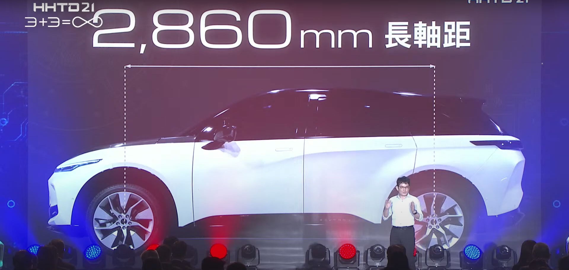 Foxconn Unveils Model C, Model E And Model T EVs With Up To 740 HP
