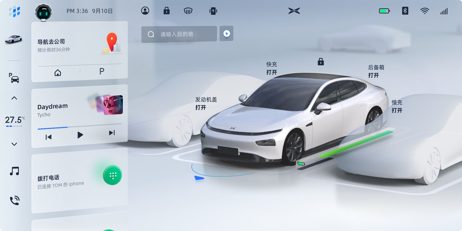 XPeng Unveils New Flying Car And Terrifying Robotic Pony