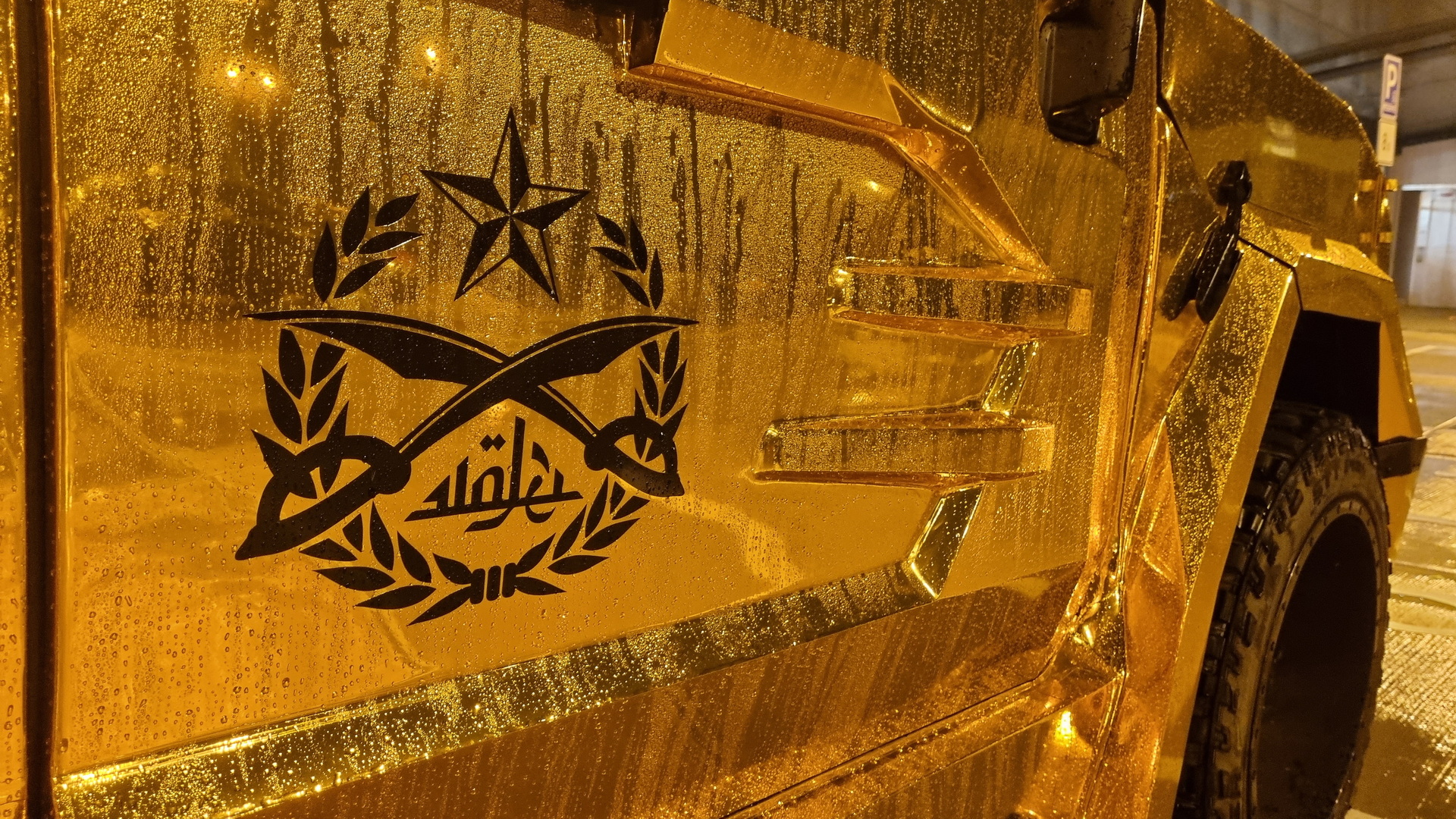 Golden Dartz Prombron Aladeen Edition SUV From “The Dictator” Could Be Yours