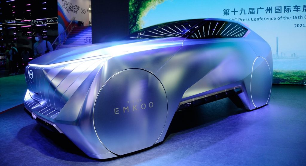 GAC Trumpchi Invites You To Share Your Design Ideas With Futuristic Vision Emkoo Concept