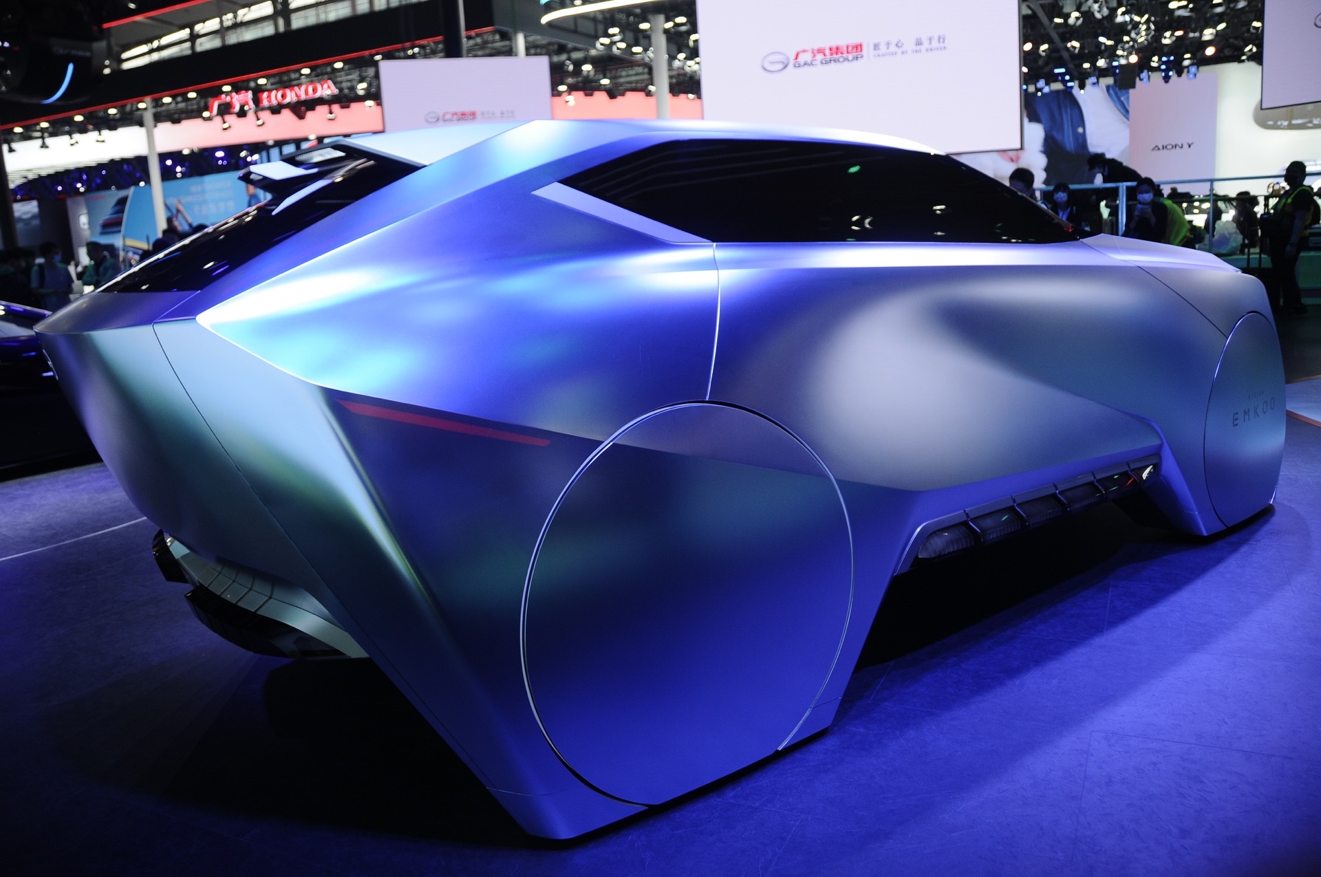 GAC Trumpchi Invites You To Share Your Design Ideas With Futuristic Vision Emkoo Concept