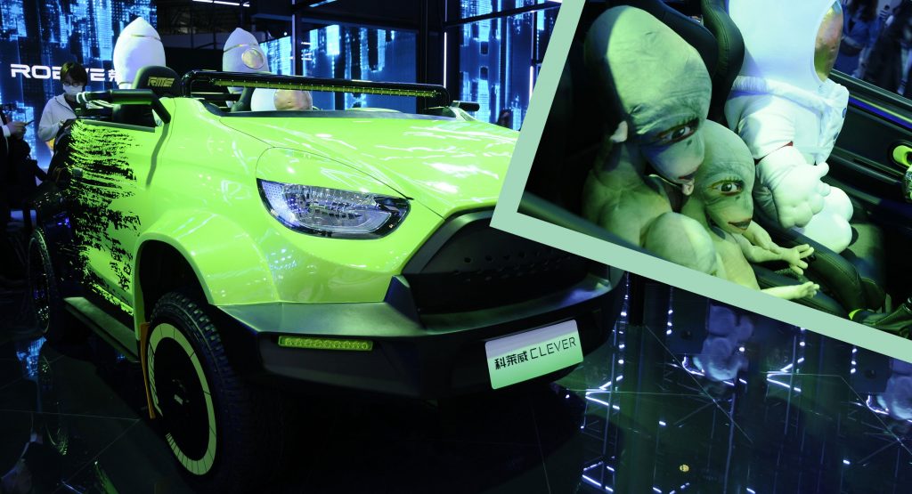 Roewe’s Clever Mars Edition With Baby Aliens And Astronaut Cracks Us Up