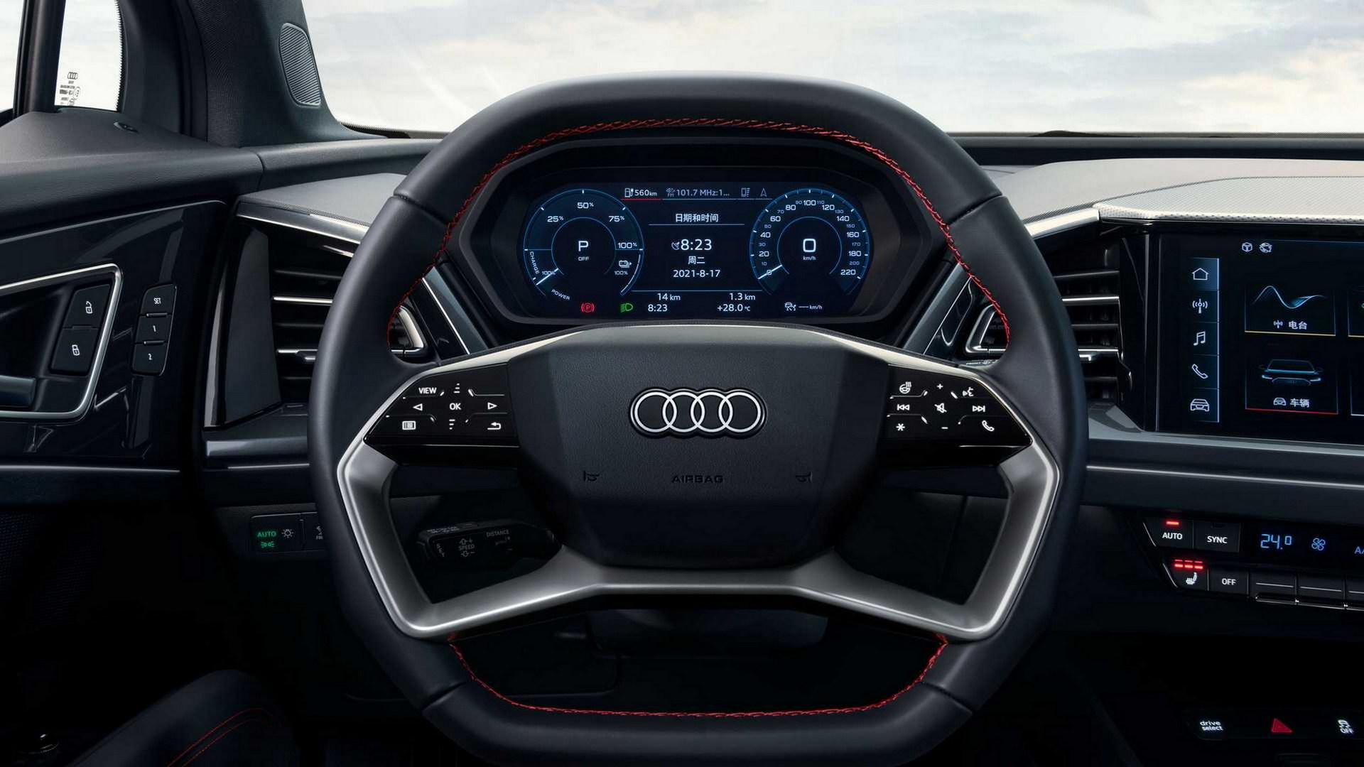 New Audi Q5 e-tron Revealed In China As The Q4 e-tron’s Big Brother