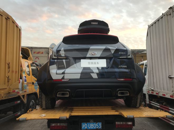 Cadillac XT4 Snow Country Train Edition Makes A Bold Statement In China