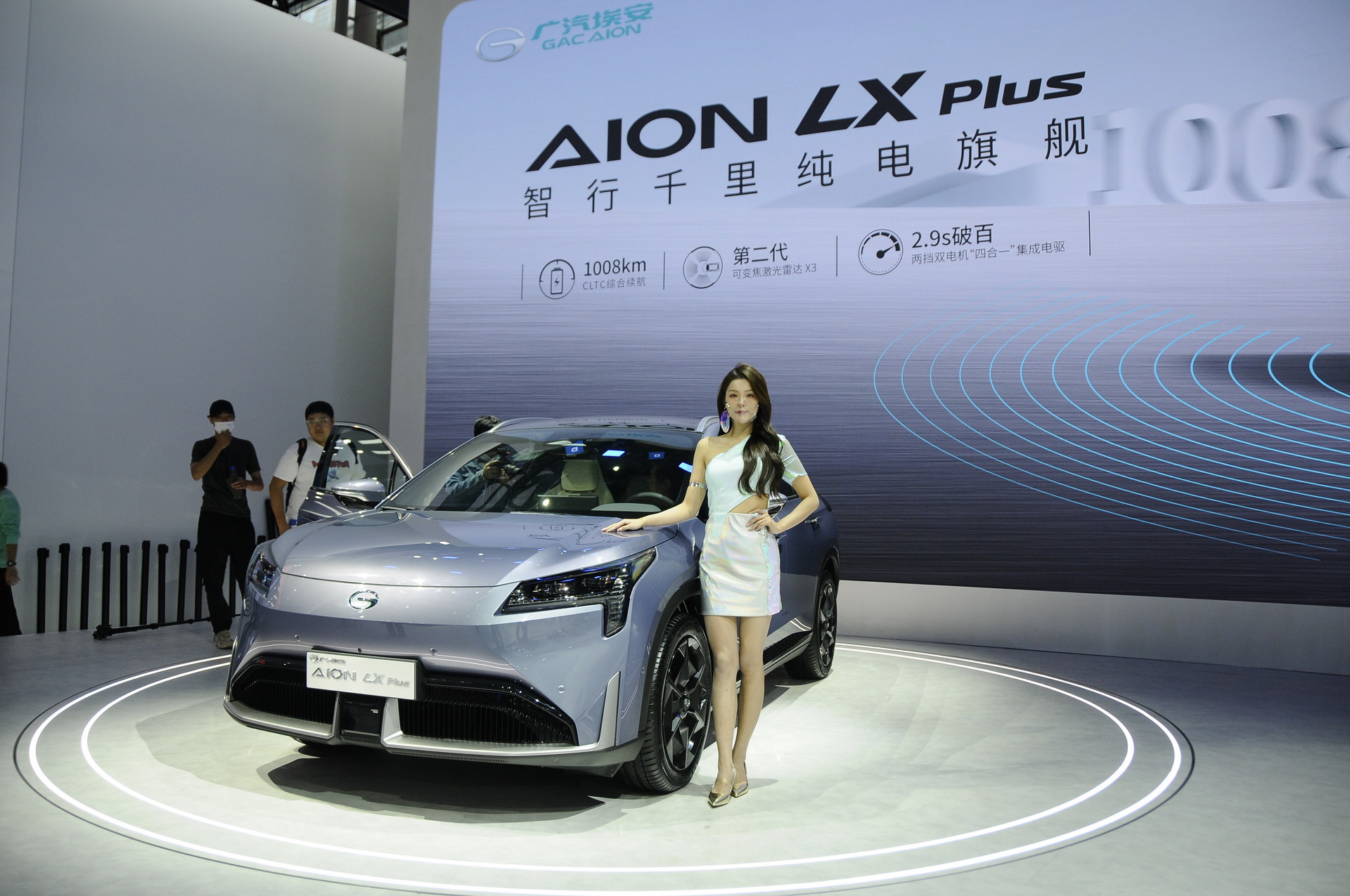 GAC Aion LX Plus Has A 626-Mile Range According To China’s Test Cycle