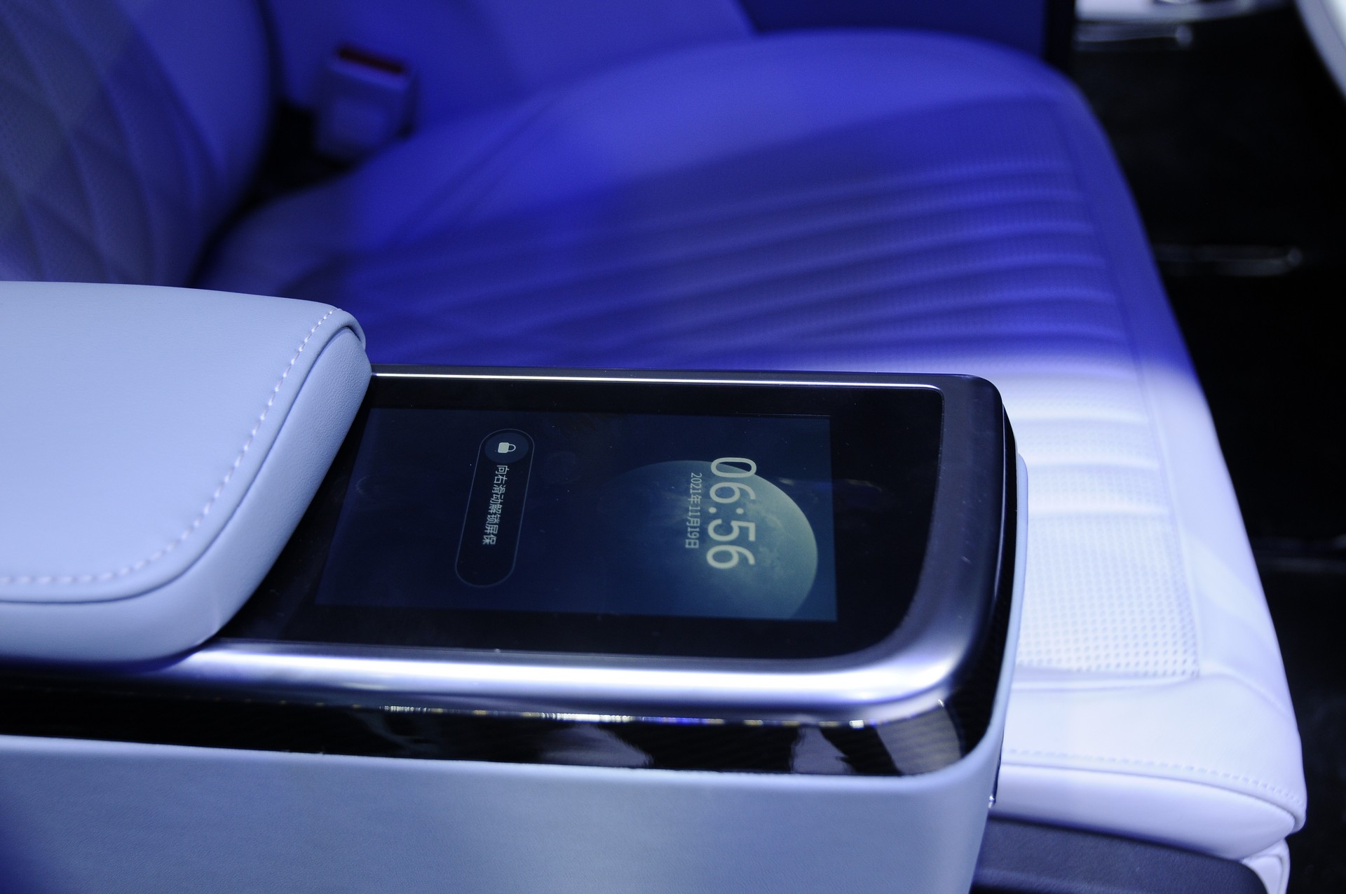 SAIC’s Maxus Mifa 9 Is A Luxury Electric Van With Six Power Seats And 10 Displays