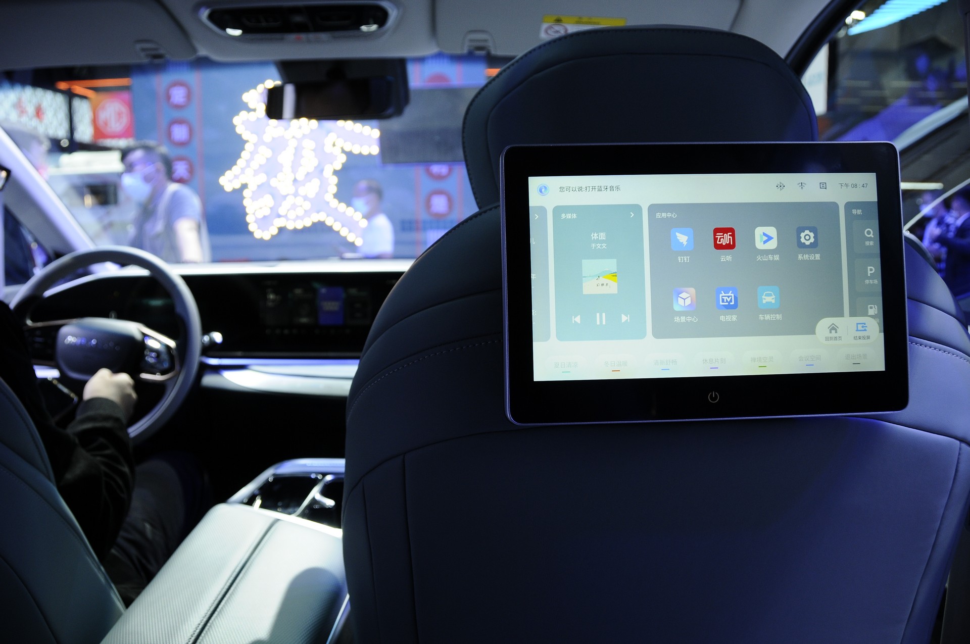 SAIC’s Maxus Mifa 9 Is A Luxury Electric Van With Six Power Seats And 10 Displays