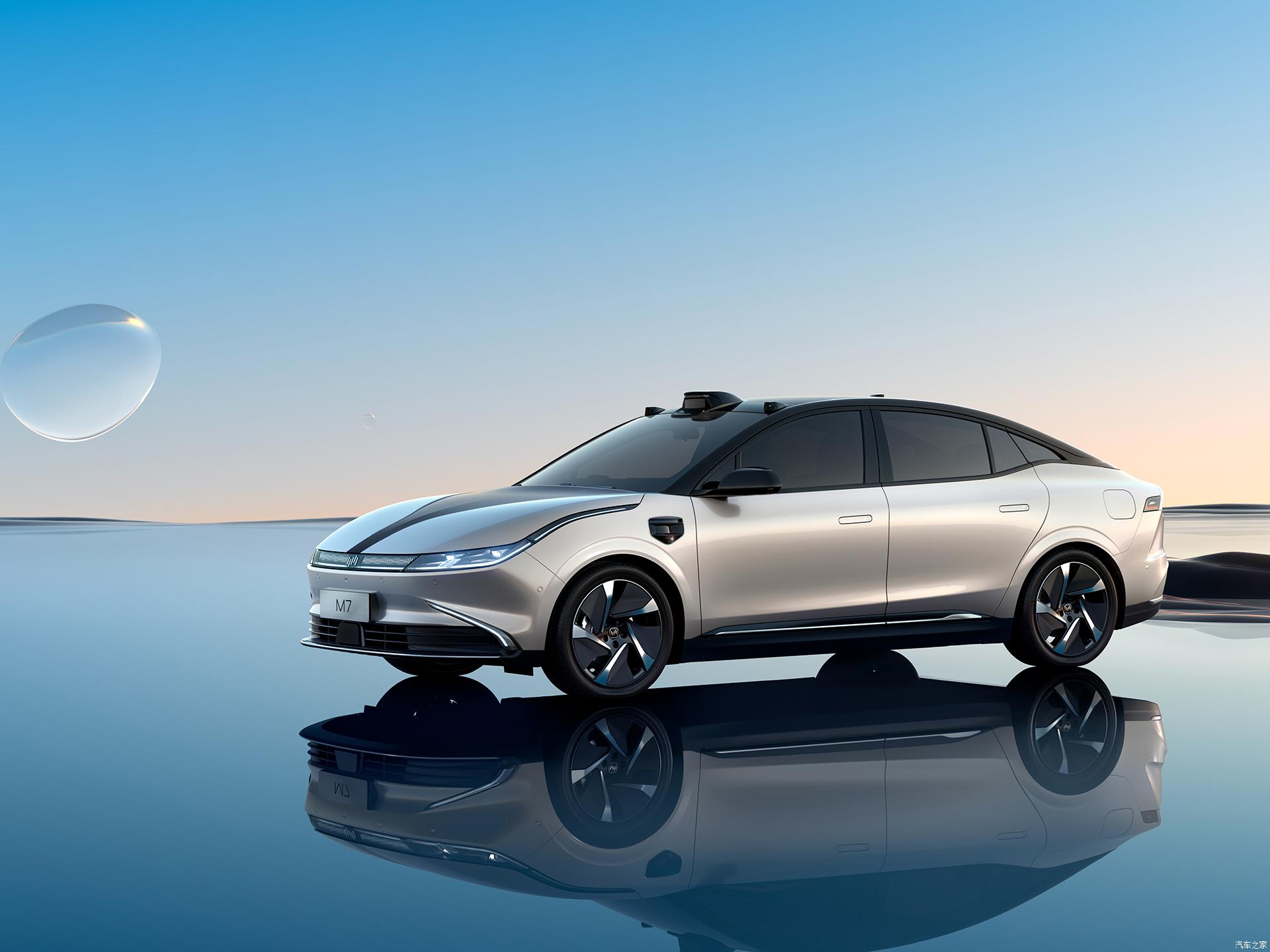 China’s Weimar M7 Claims To Be A Level 5-Capable EV With Three LiDARs