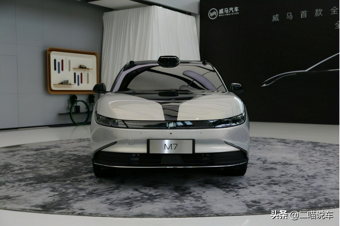 China’s Weimar M7 Claims To Be A Level 5-Capable EV With Three LiDARs