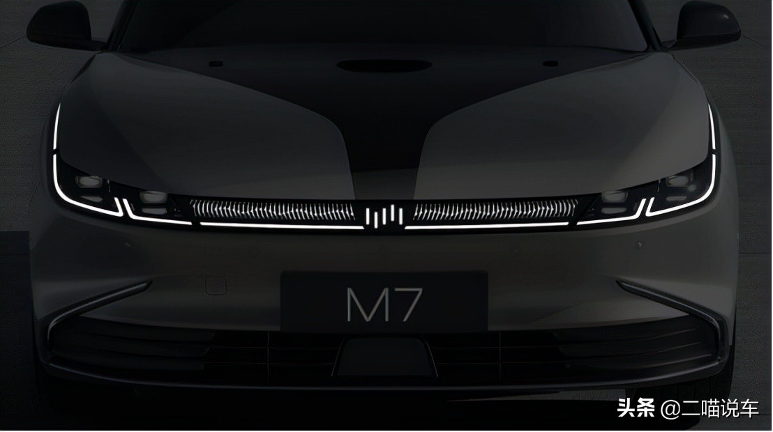 China’s Weimar M7 Claims To Be A Level 5-Capable EV With Three LiDARs