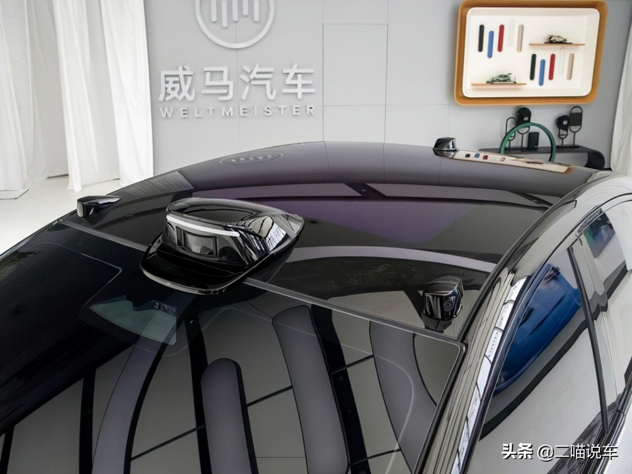 China’s Weimar M7 Claims To Be A Level 5-Capable EV With Three LiDARs