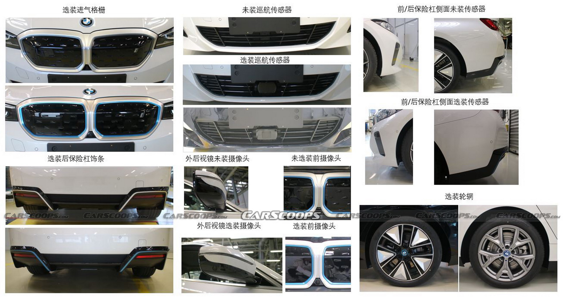 BMW i3 eDrive35L Is A Fully Electric Long-Wheelbase 3-Series For China