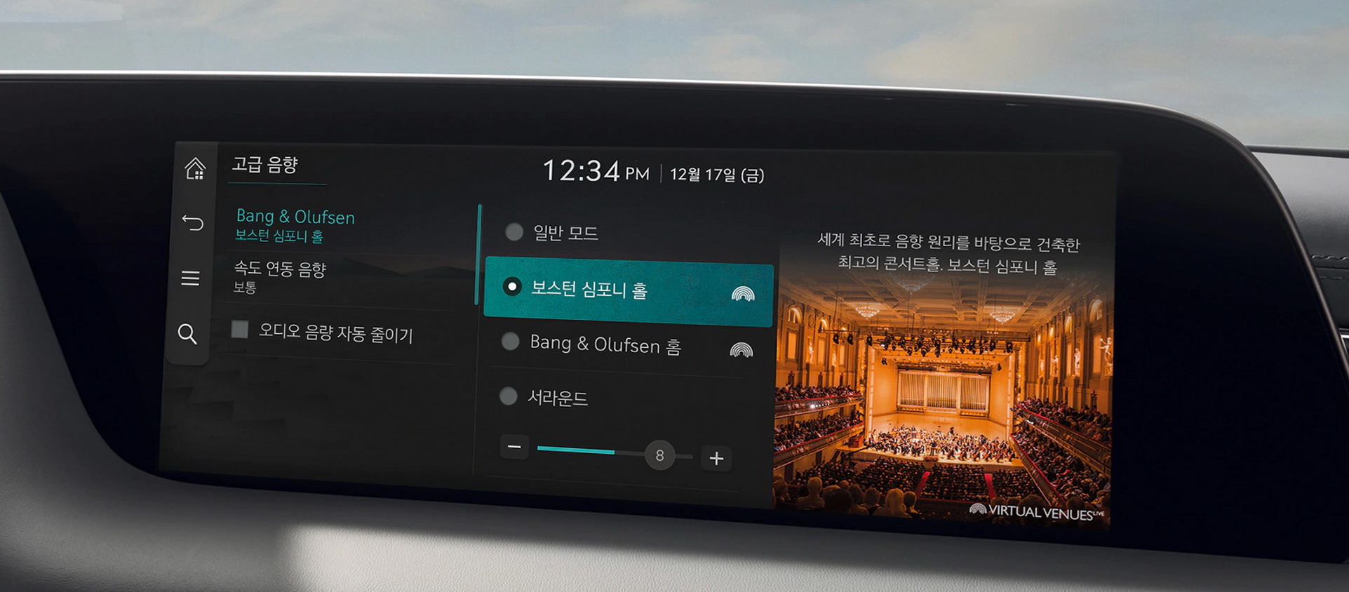 2023 Genesis G90 Fully Revealed In Korea, Gets Twin-Turbo V6 Engine With 375 HP