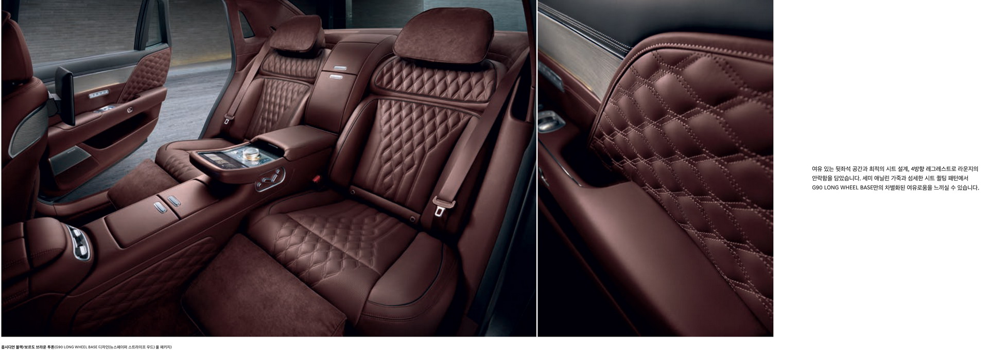 2023 Genesis G90 Fully Revealed In Korea, Gets Twin-Turbo V6 Engine With 375 HP