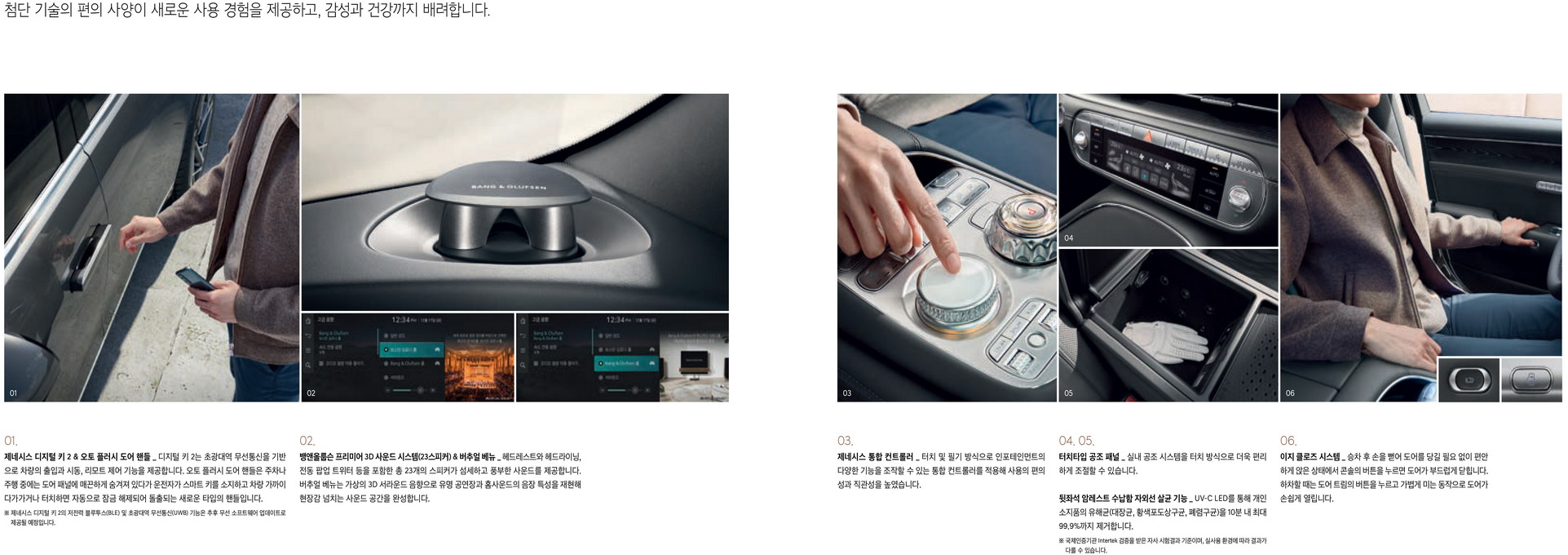 2023 Genesis G90 Fully Revealed In Korea, Gets Twin-Turbo V6 Engine With 375 HP