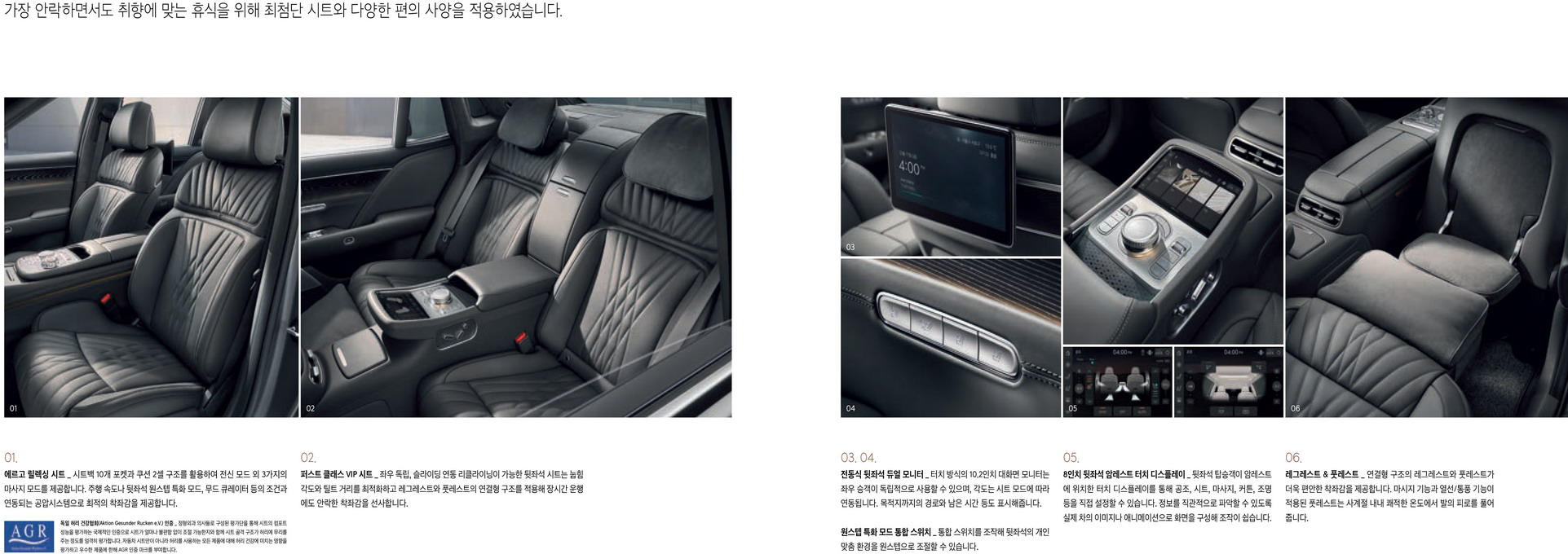 2023 Genesis G90 Fully Revealed In Korea, Gets Twin-Turbo V6 Engine With 375 HP
