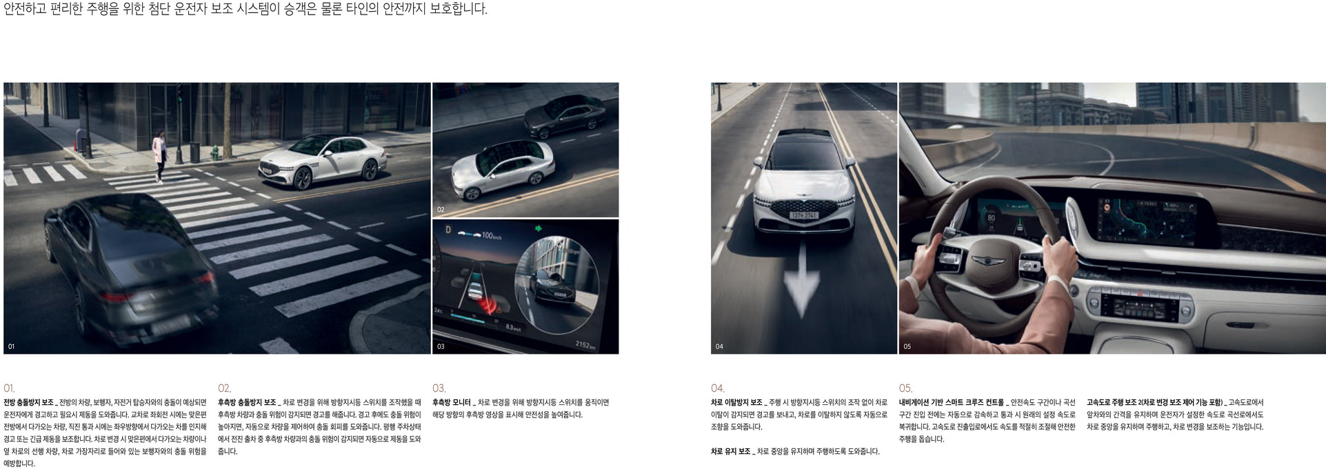 2023 Genesis G90 Fully Revealed In Korea, Gets Twin-Turbo V6 Engine With 375 HP