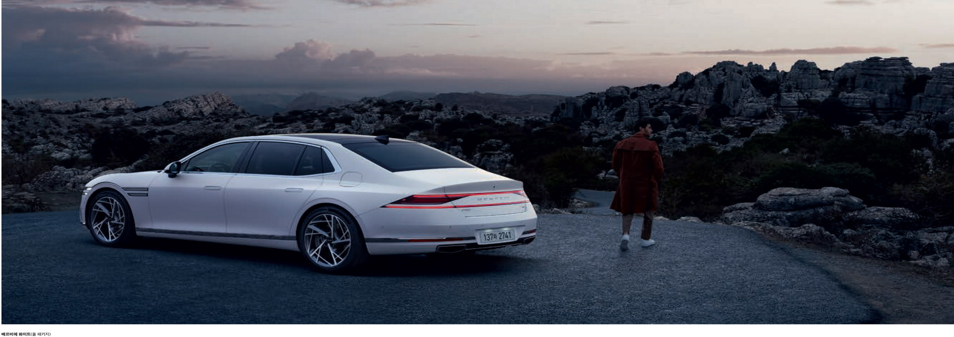 2023 Genesis G90 Fully Revealed In Korea, Gets Twin-Turbo V6 Engine With 375 HP