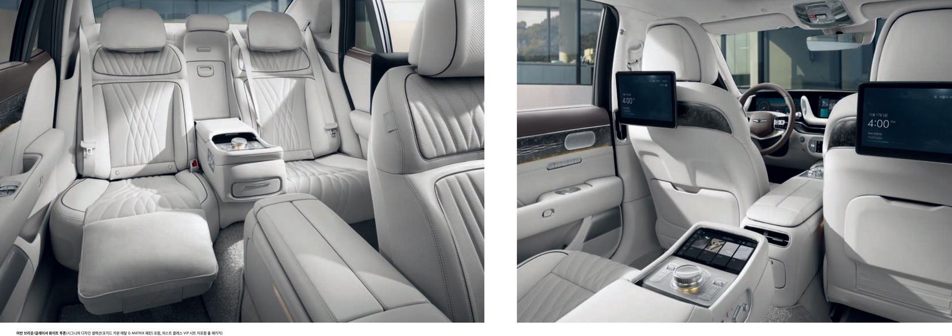 2023 Genesis G90 Fully Revealed In Korea, Gets Twin-Turbo V6 Engine With 375 HP